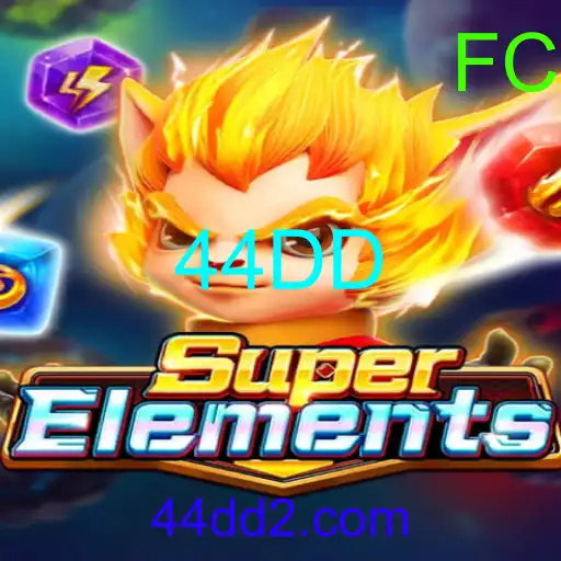 SuperElements